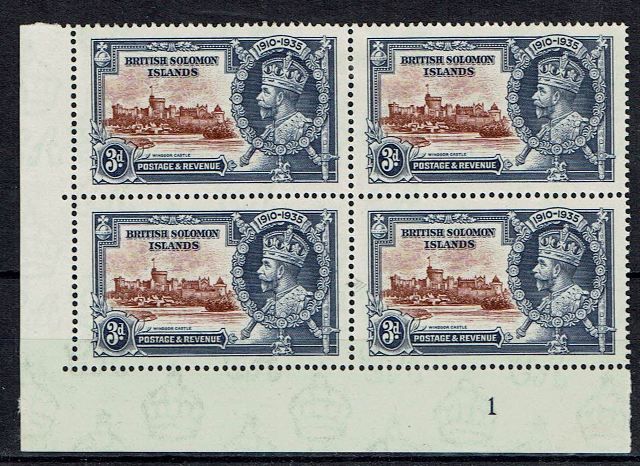 Image of British Solomon Islands/Solomon islands SG 54/54f UMM British Commonwealth Stamp